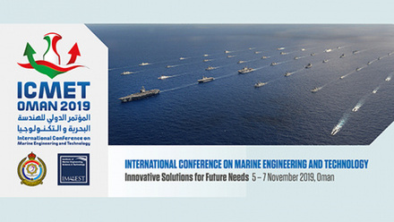 Image for Call for Papers for inaugural marine engineering and technology conference – ICMET Oman 2019 (4734)